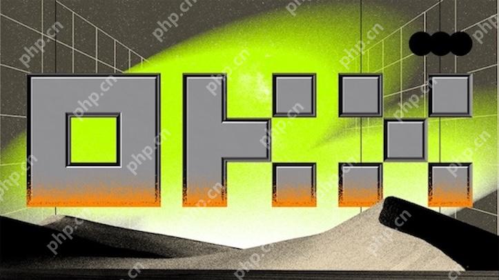 如何通过OKX邀请码加入合伙人计划 - php中文网